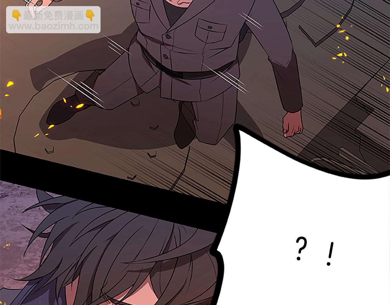第46话 B计划111