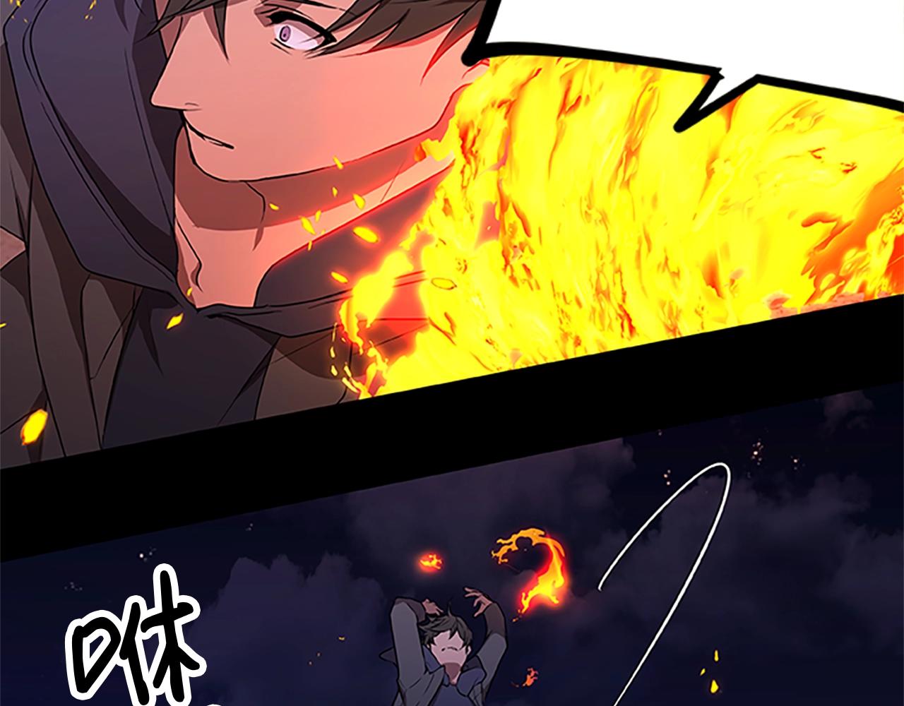 第46话 B计划112