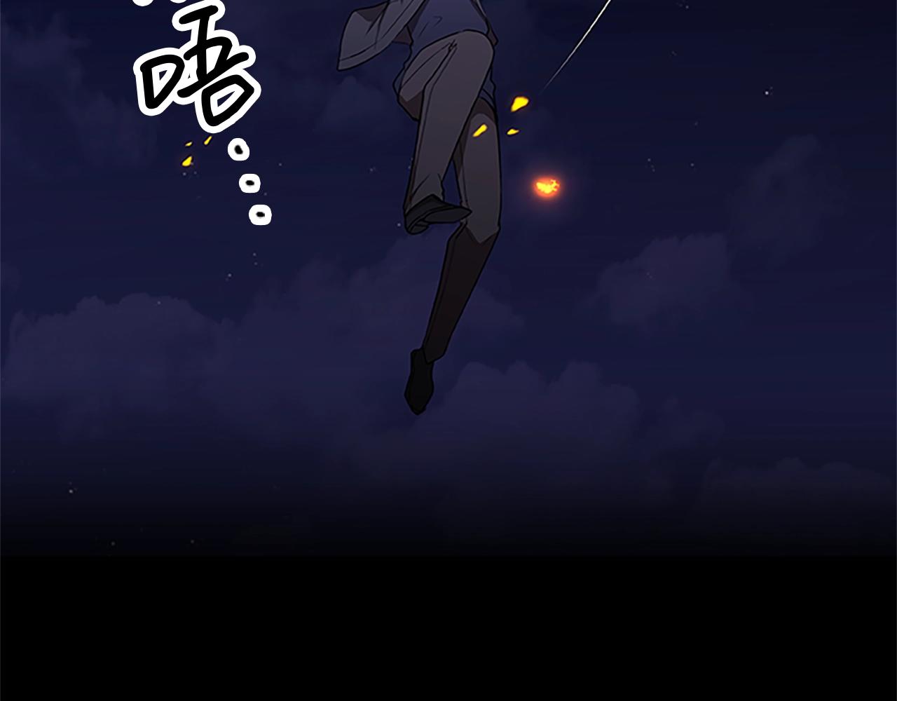 第46话 B计划113