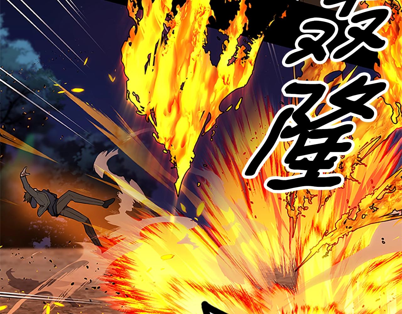 第46话 B计划121