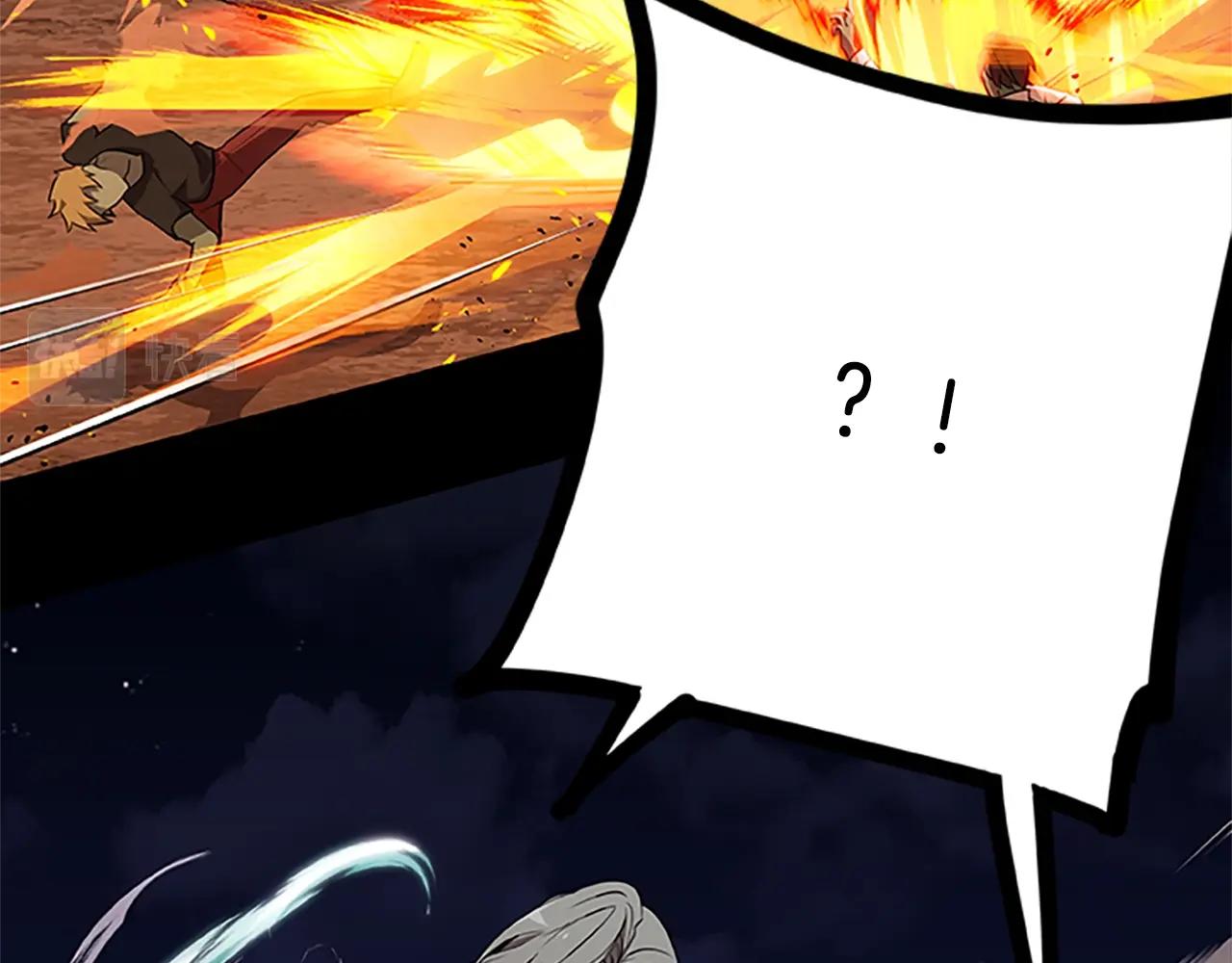 第46话 B计划122