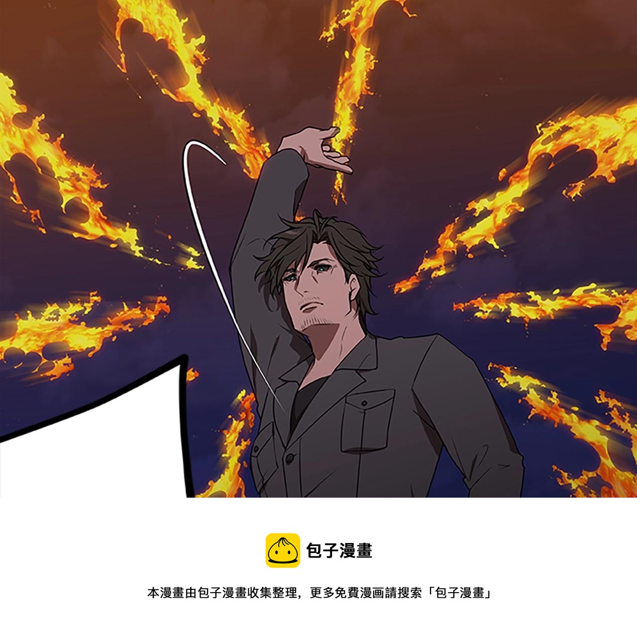 第46话 B计划128