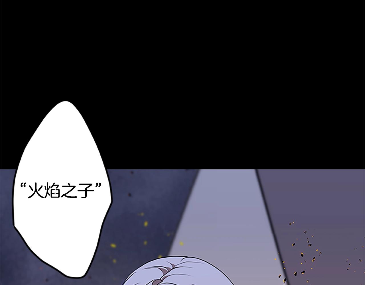 第46话 B计划25