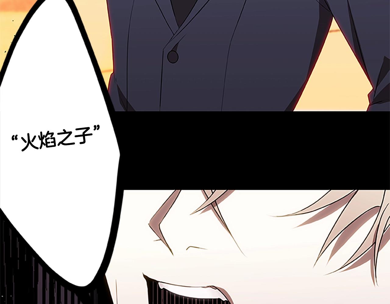 第46话 B计划27