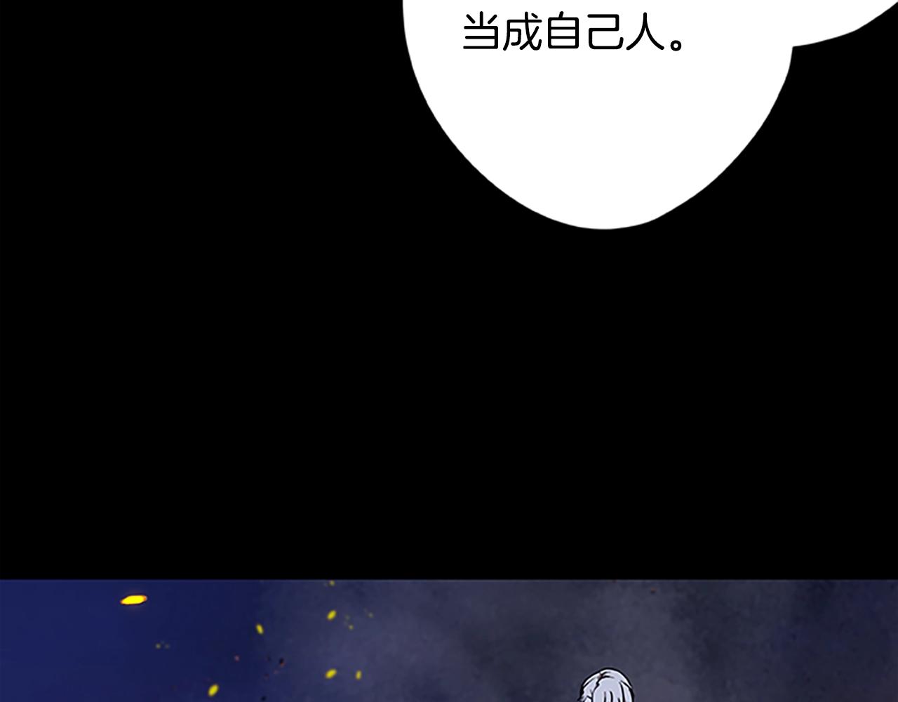 第46话 B计划33