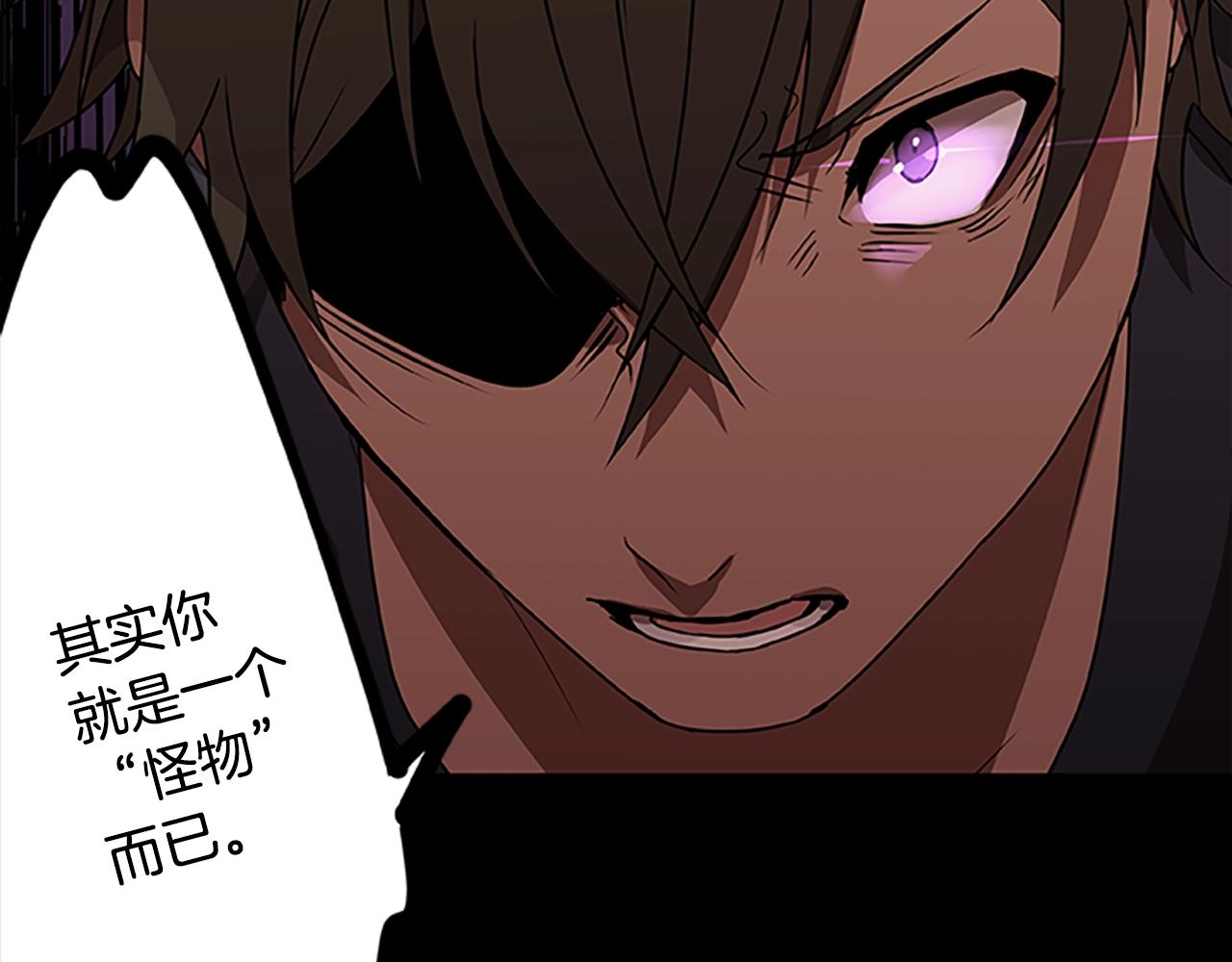第46话 B计划38