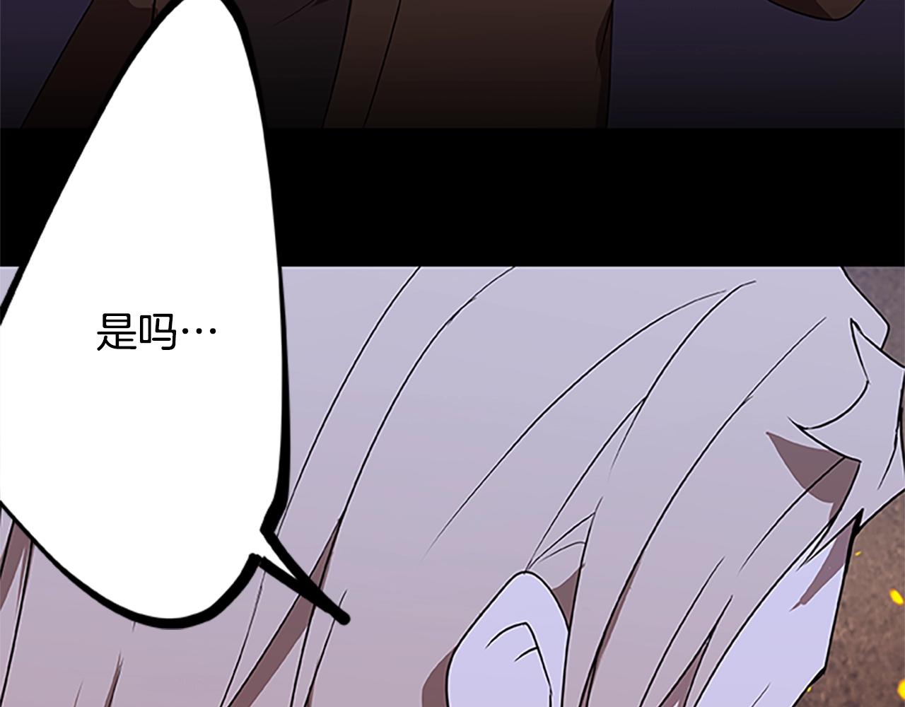 第46话 B计划67
