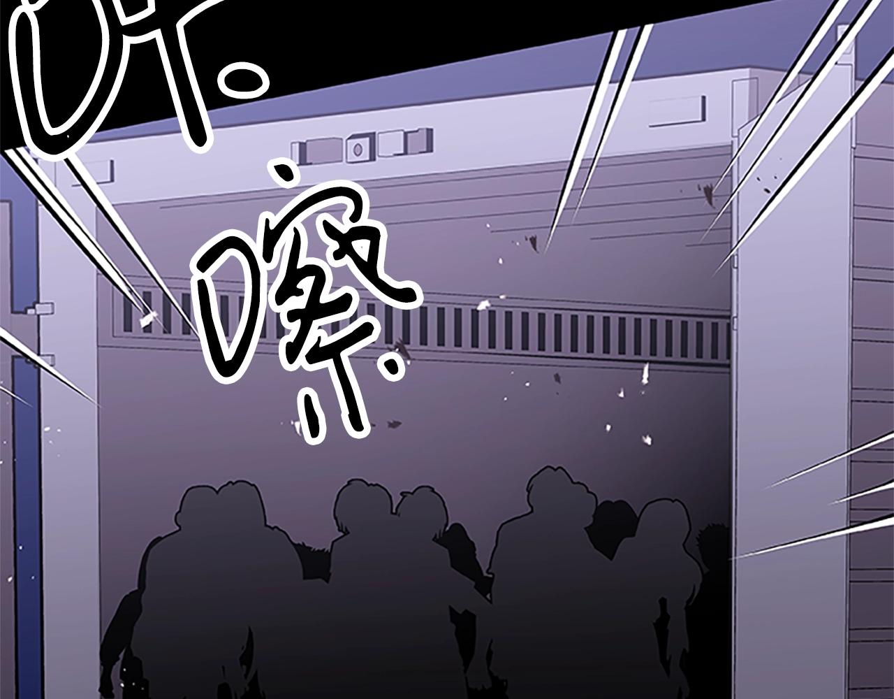 第46话 B计划69