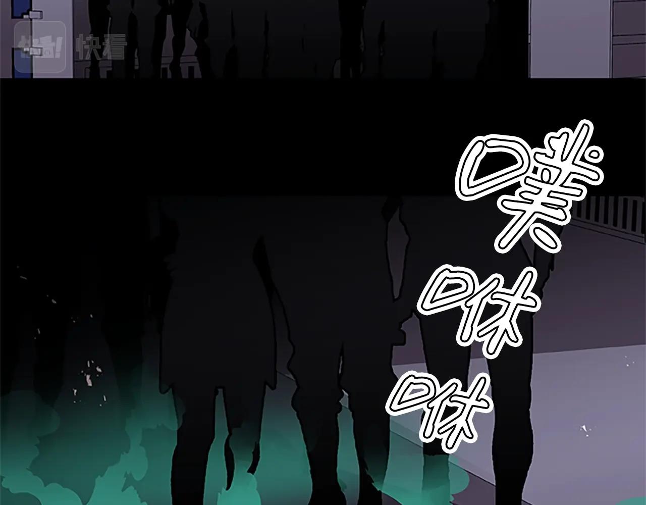 第46话 B计划70