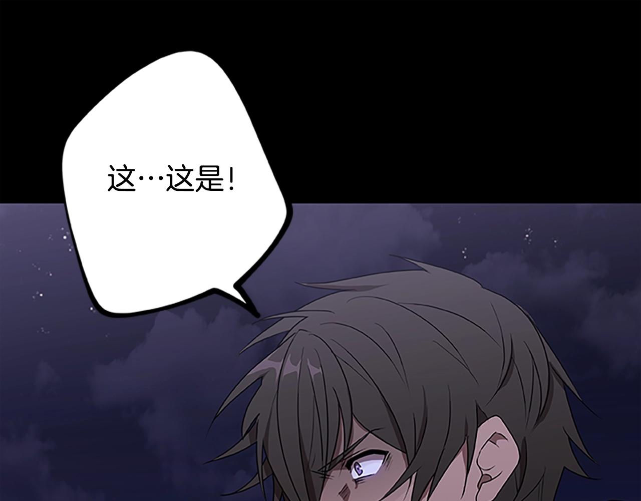 第46话 B计划72