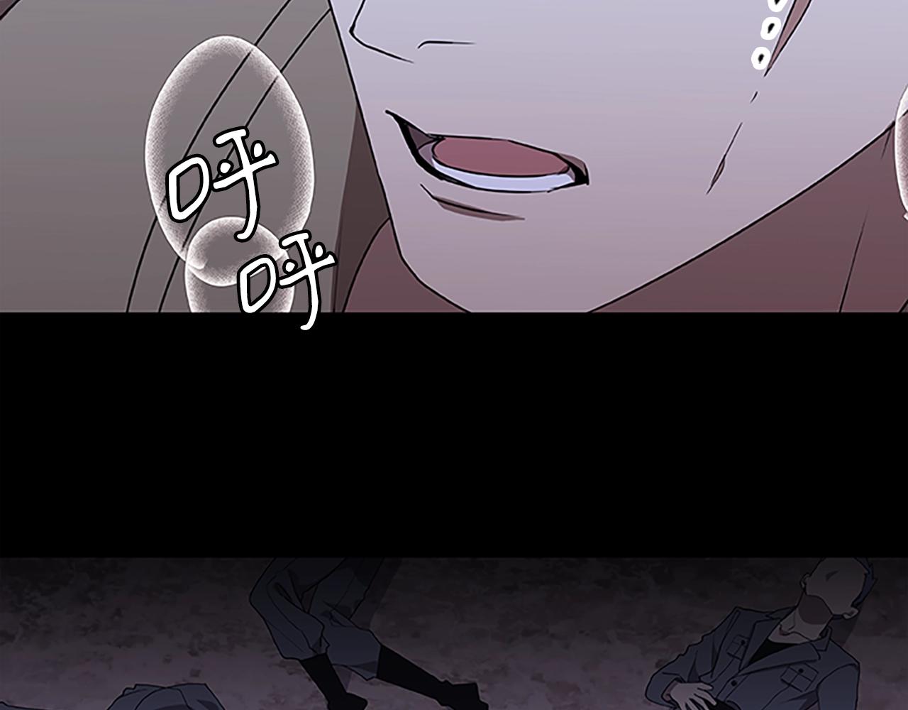 第46话 B计划8