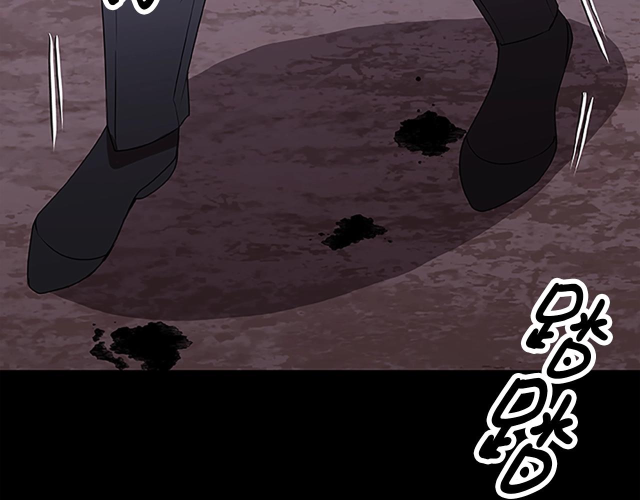 第46话 B计划83