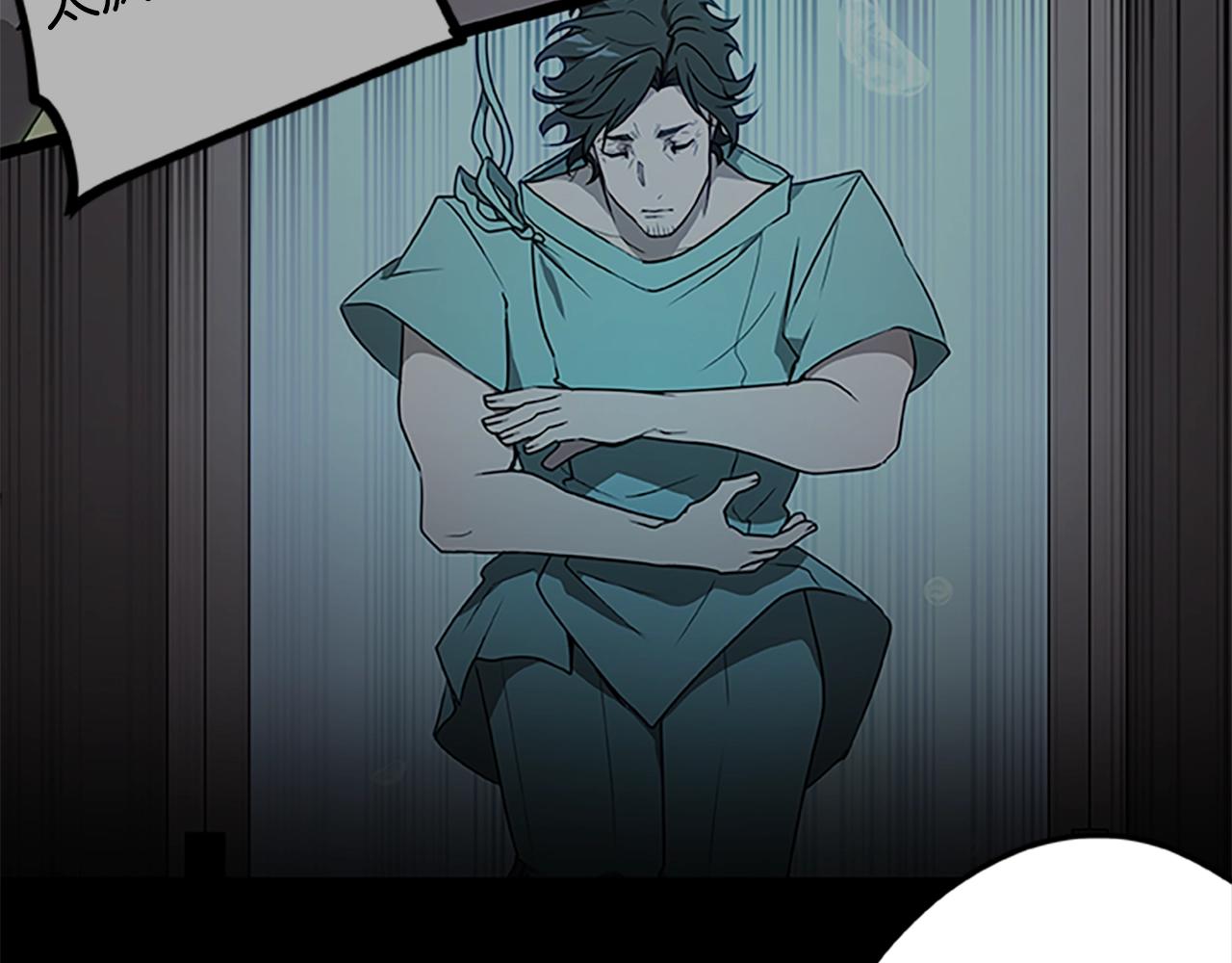 第46话 B计划95