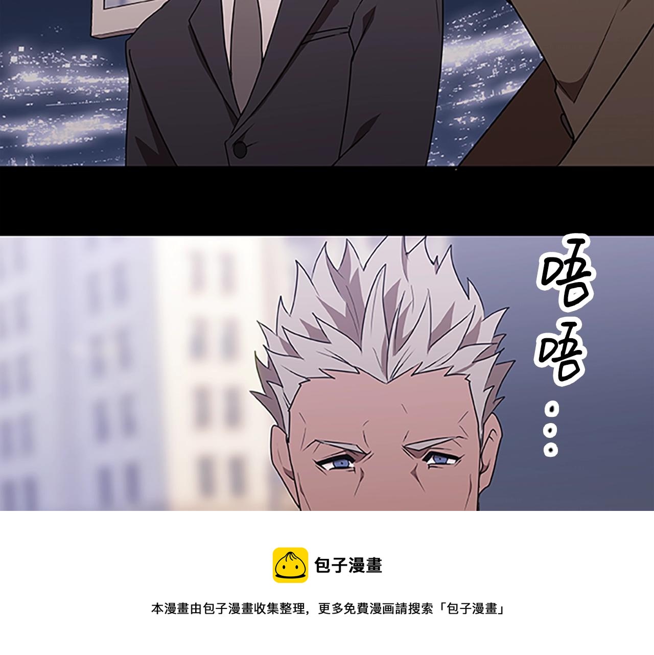 第47话 老朋友登场10