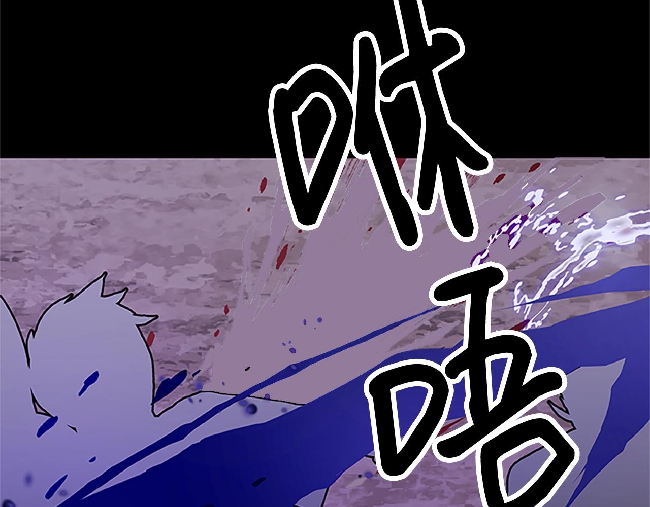 第47话 老朋友登场100
