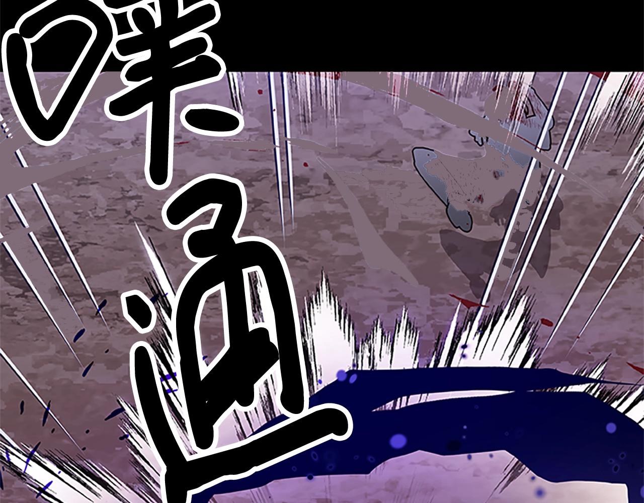 第47话 老朋友登场103