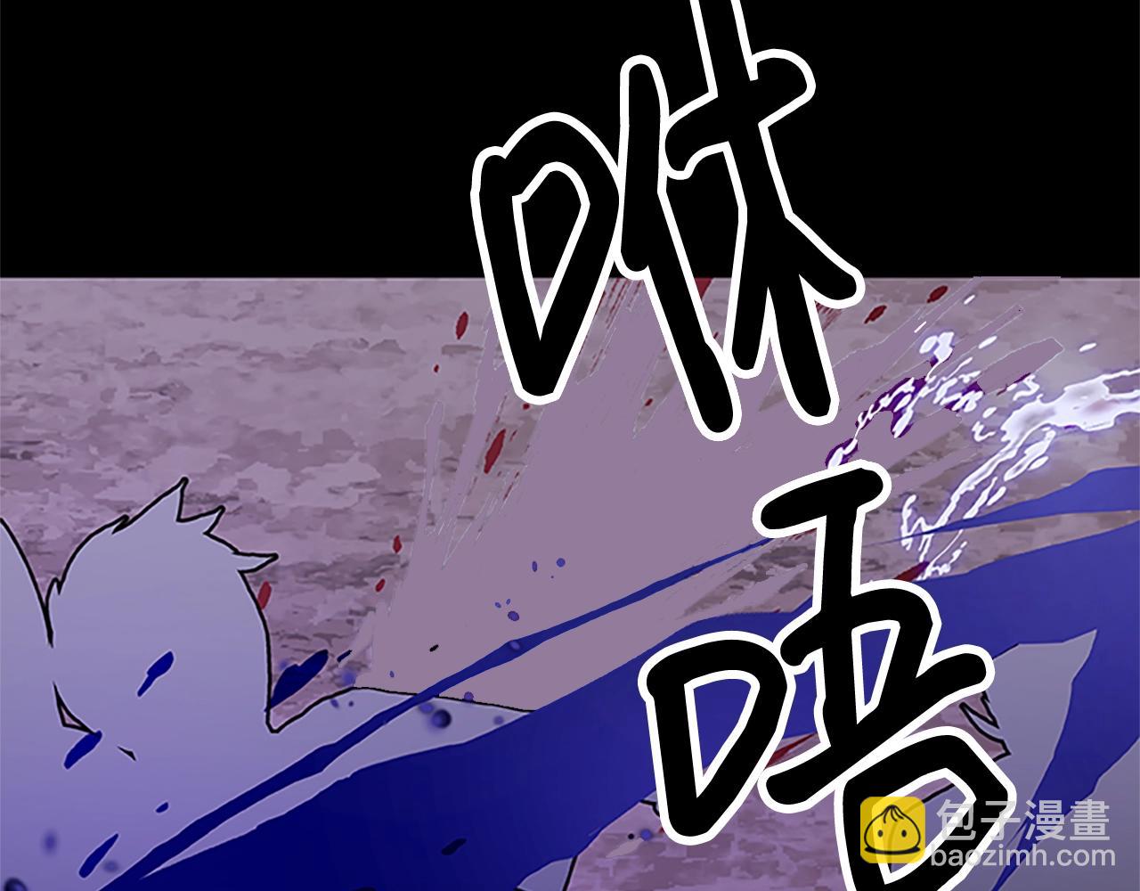 第47话 老朋友登场104