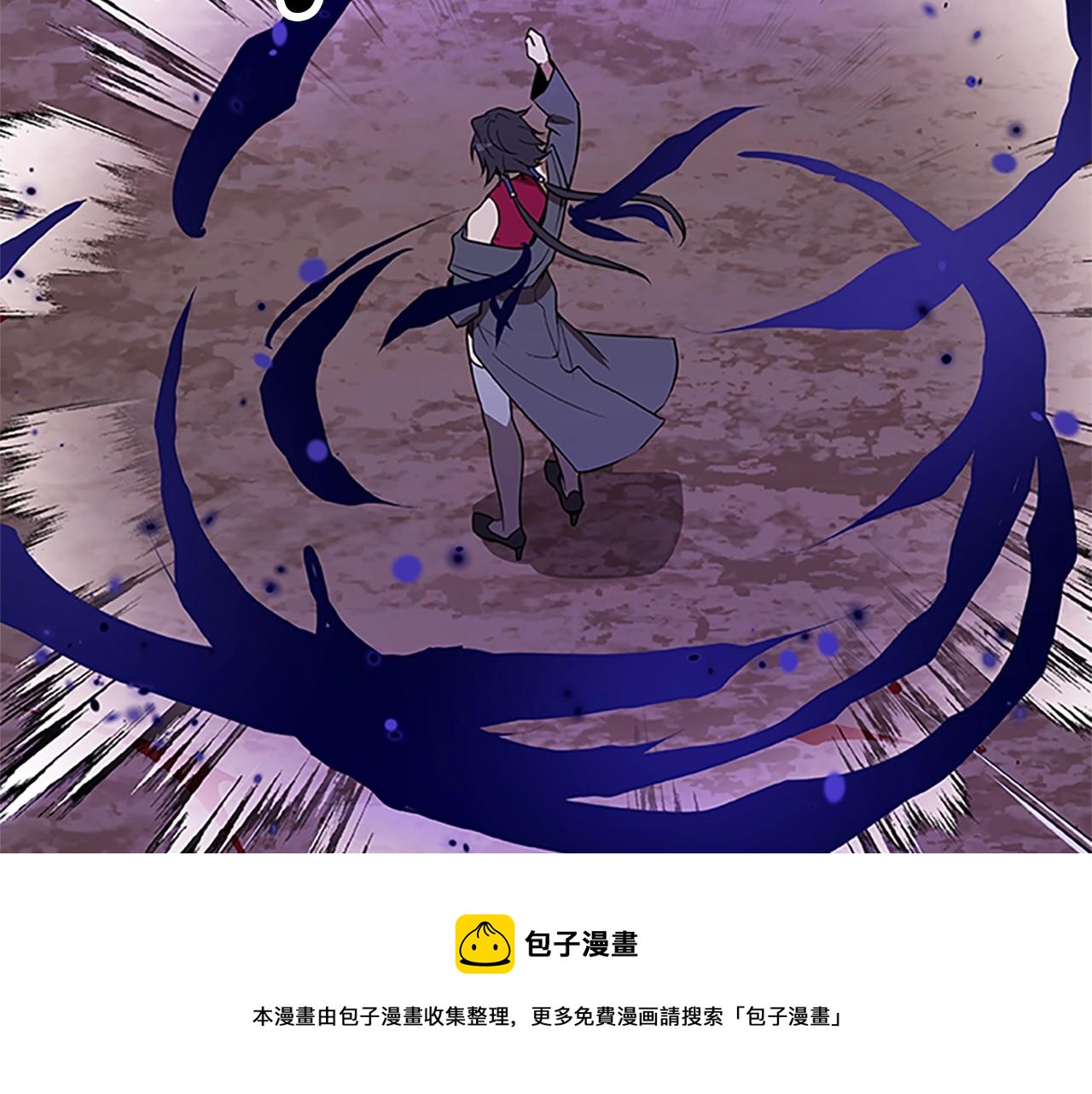 第47话 老朋友登场108