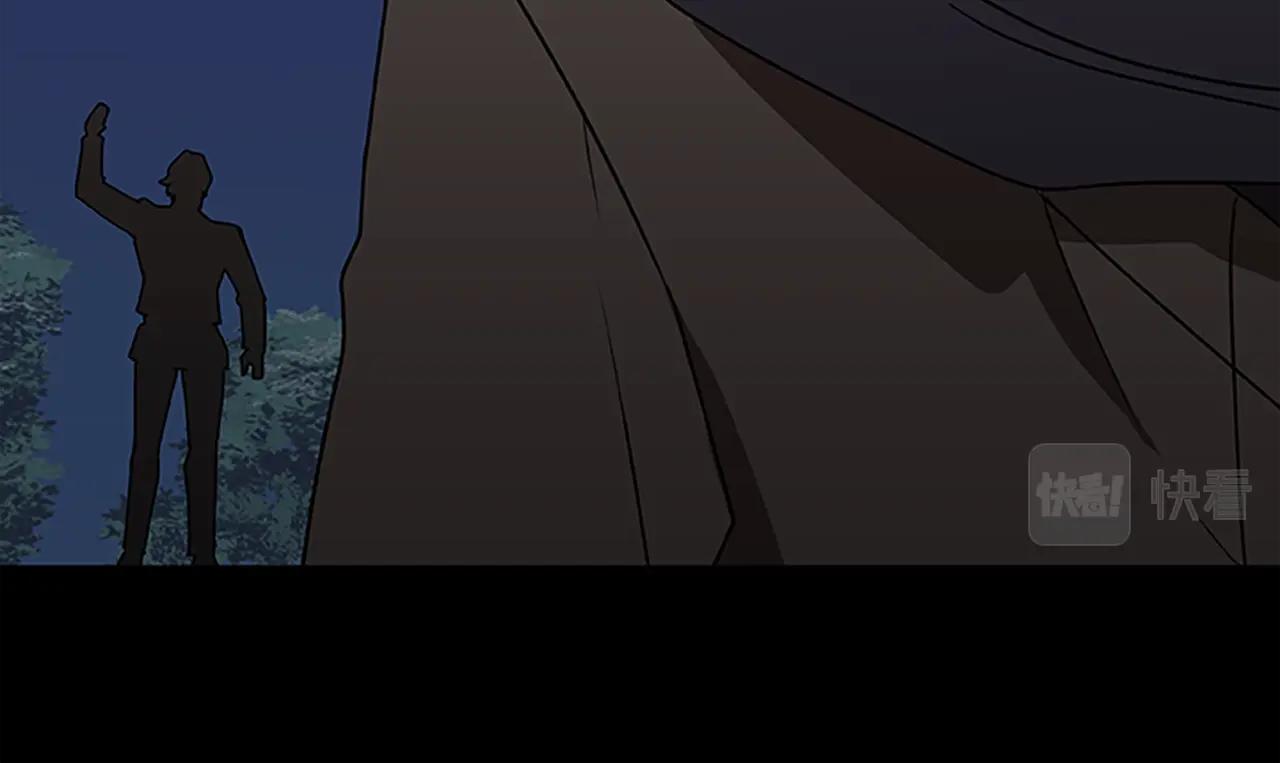 第47话 老朋友登场132