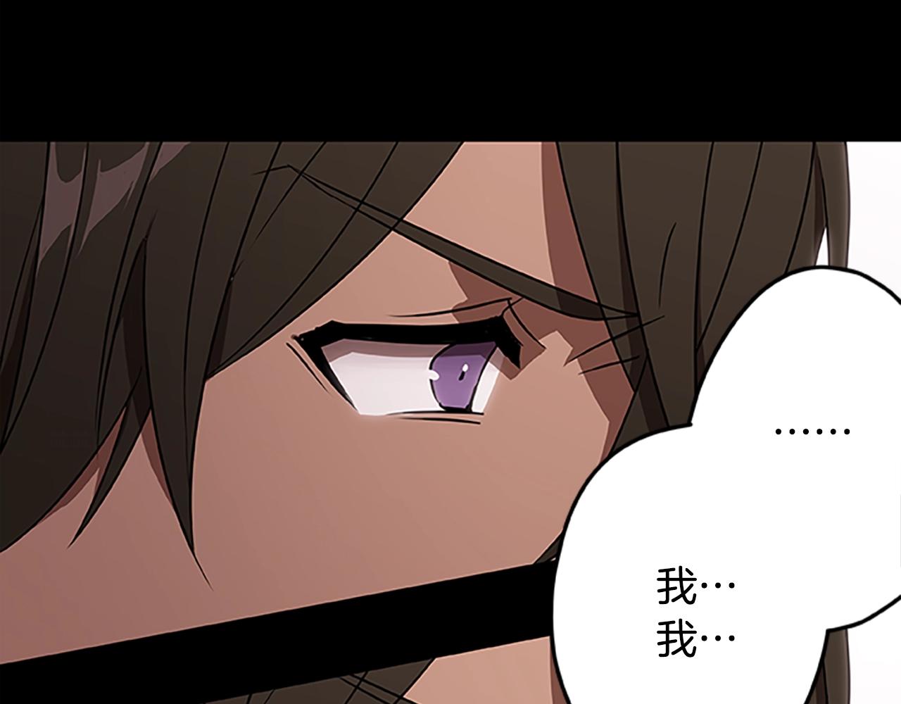 第47话 老朋友登场135