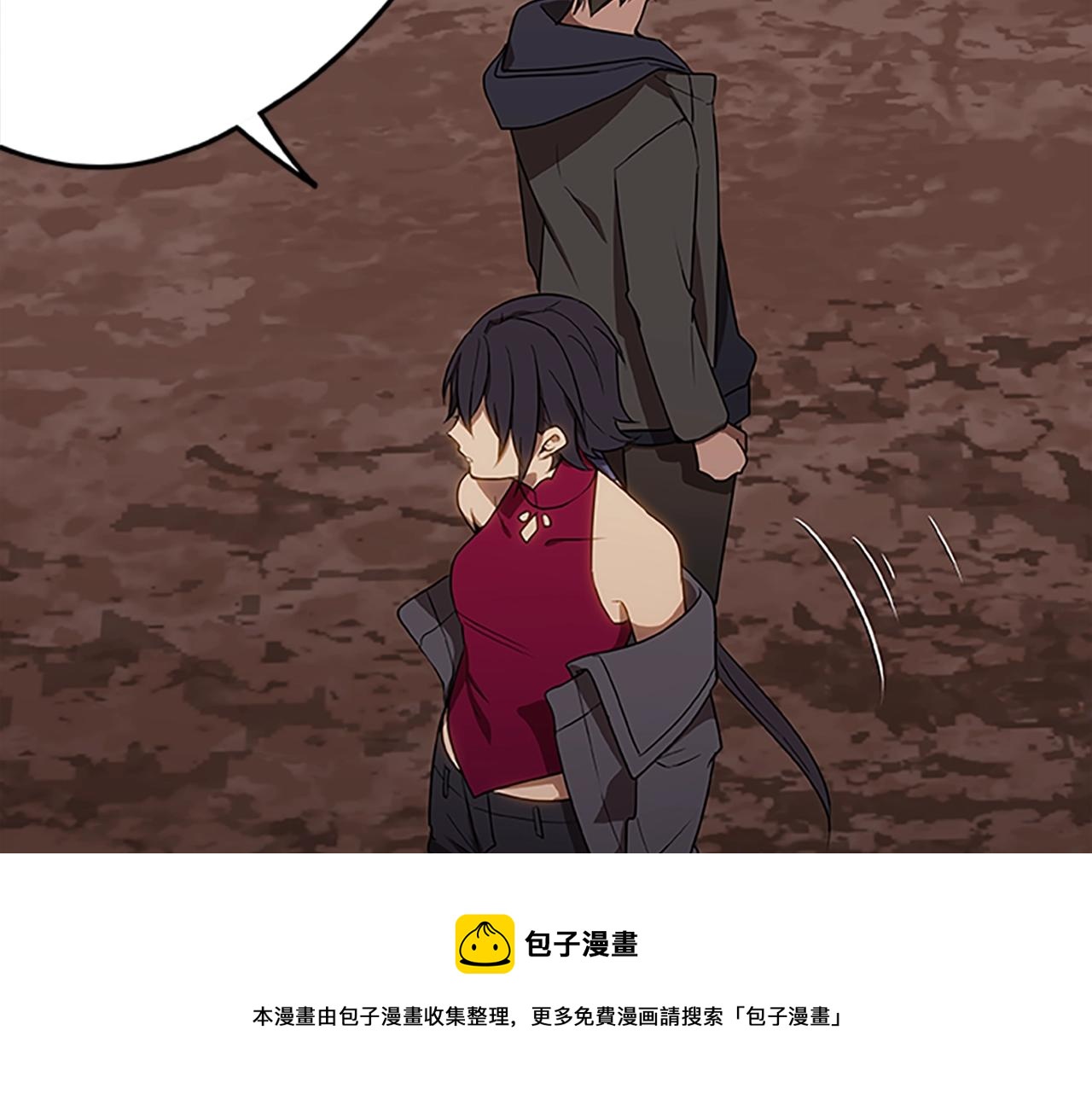 第47话 老朋友登场138
