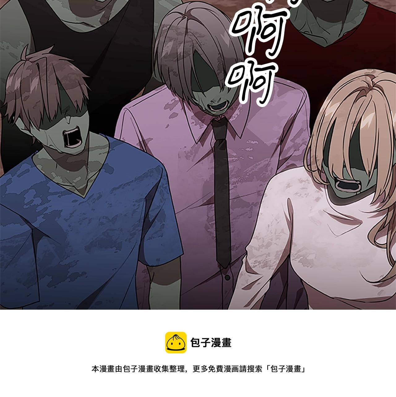 第47话 老朋友登场148