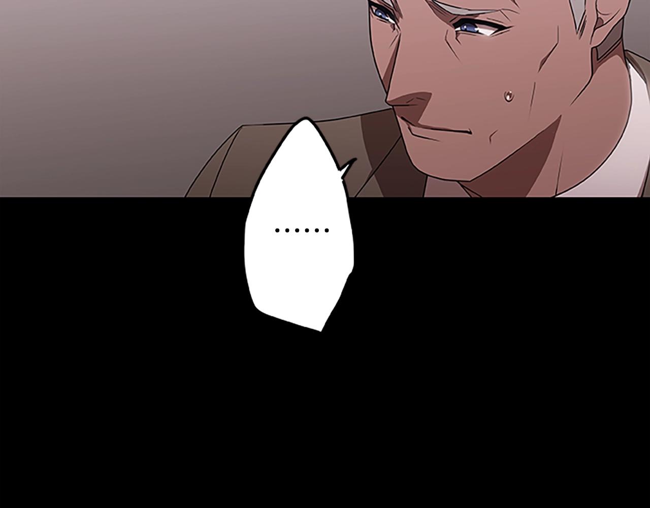 第47话 老朋友登场23