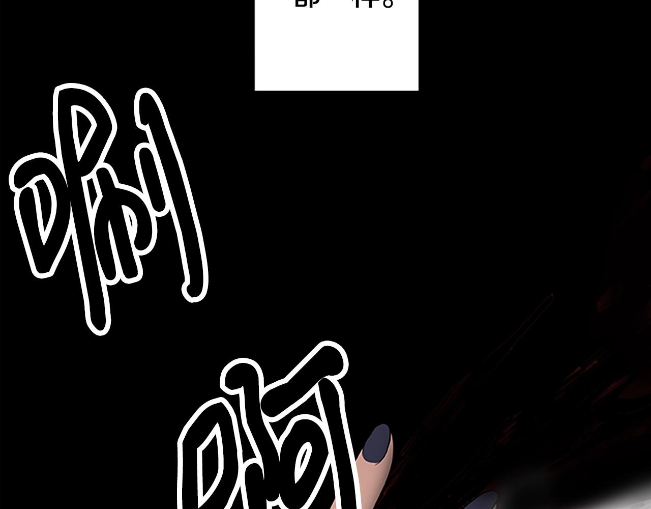 第47话 老朋友登场34
