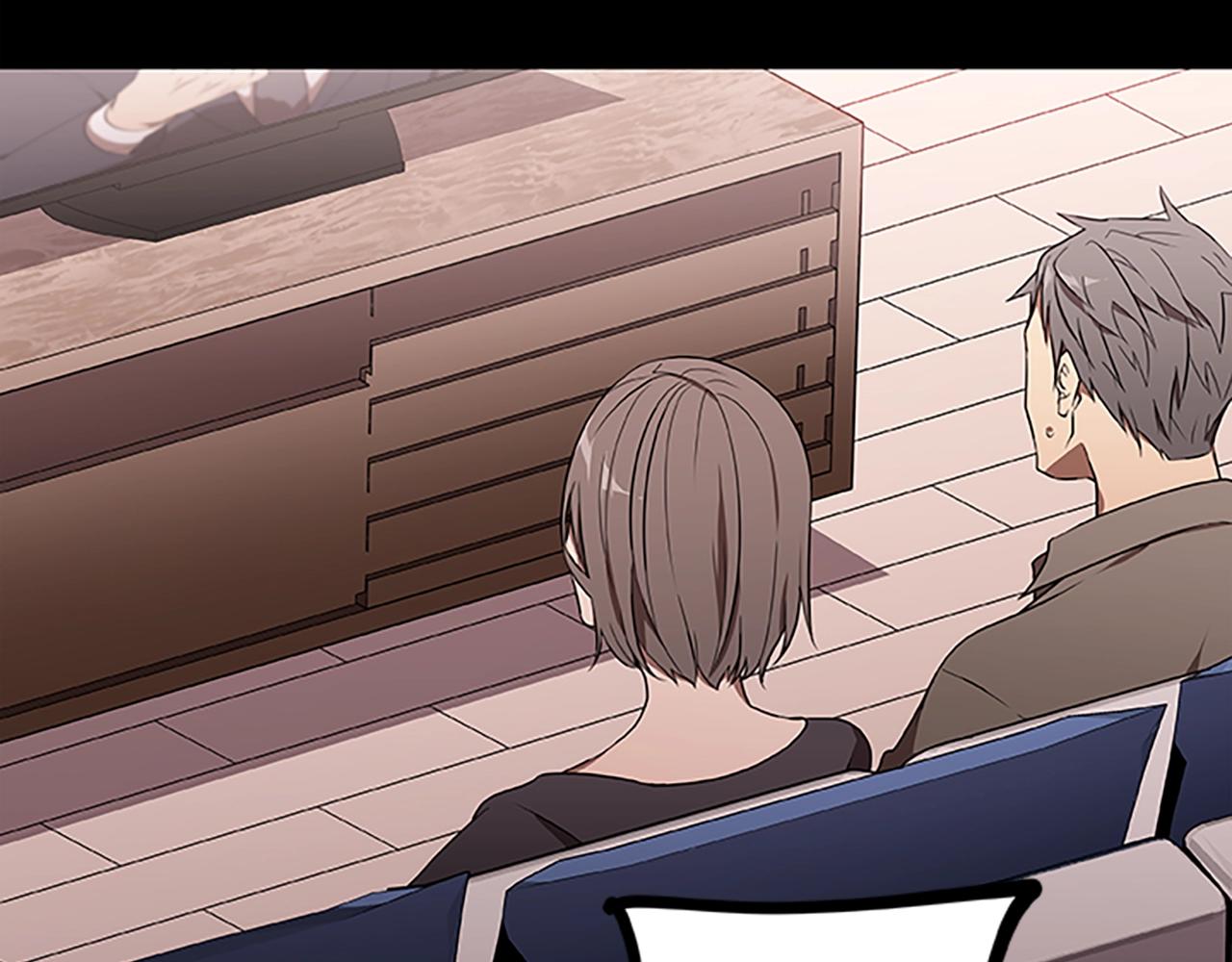 第47话 老朋友登场45