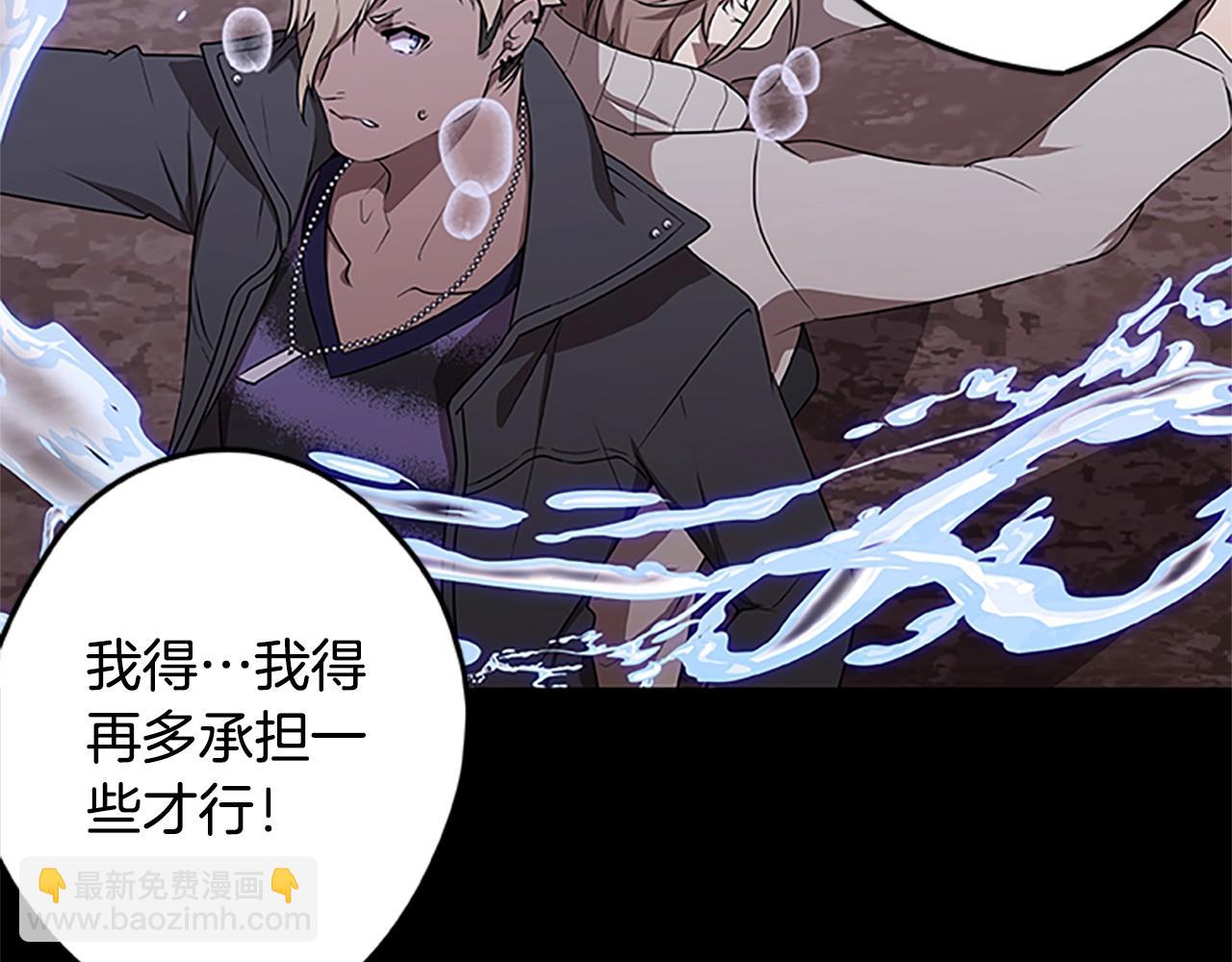 第47话 老朋友登场66