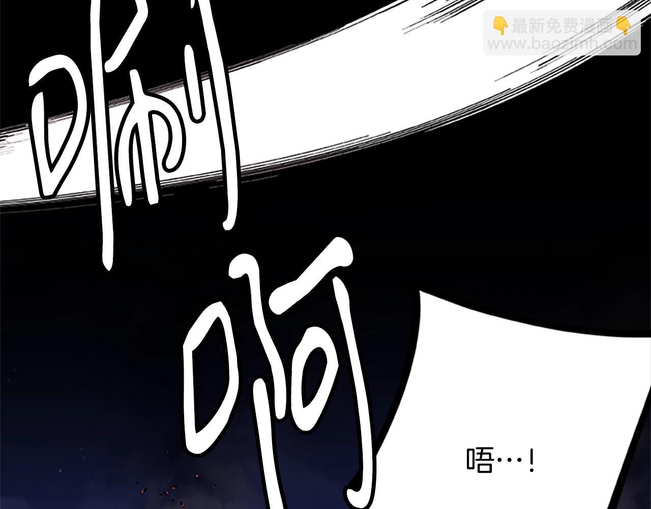 第47话 老朋友登场71