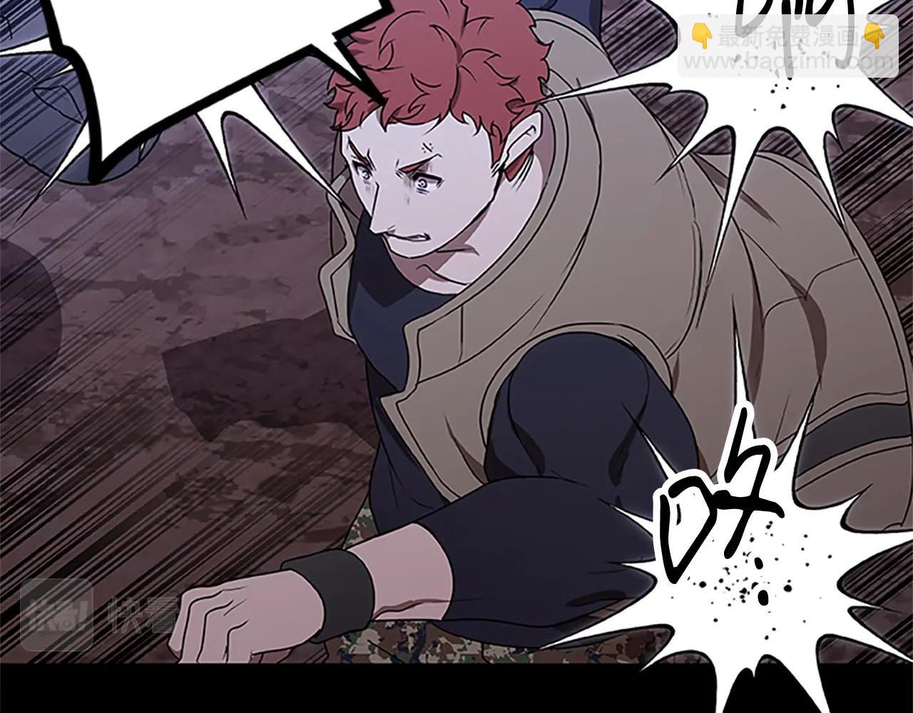 第47话 老朋友登场79