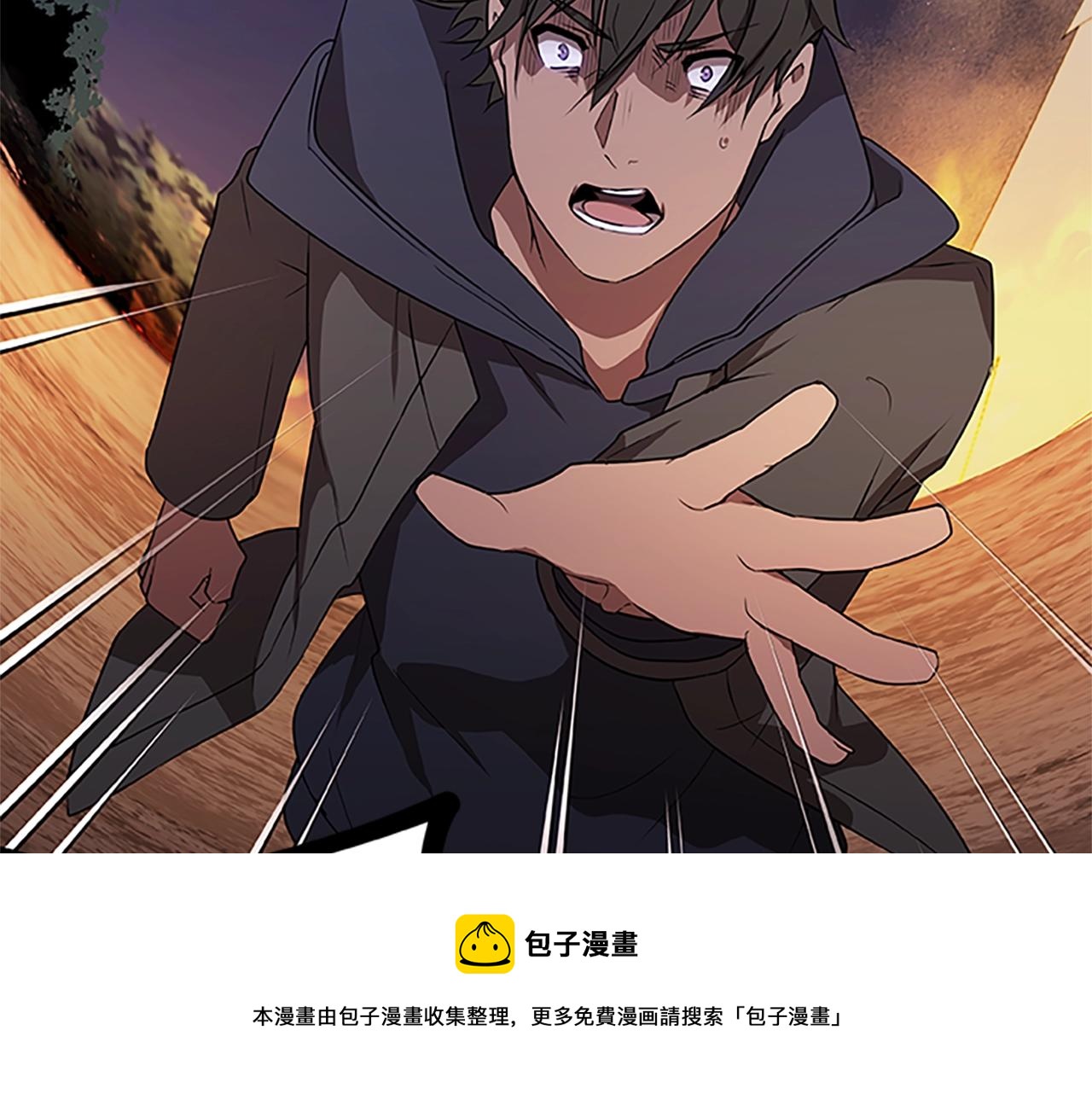 第47话 老朋友登场84