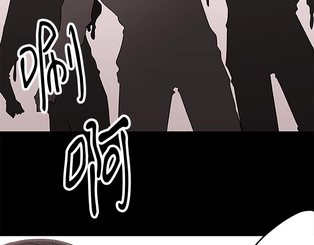 第47话 老朋友登场89