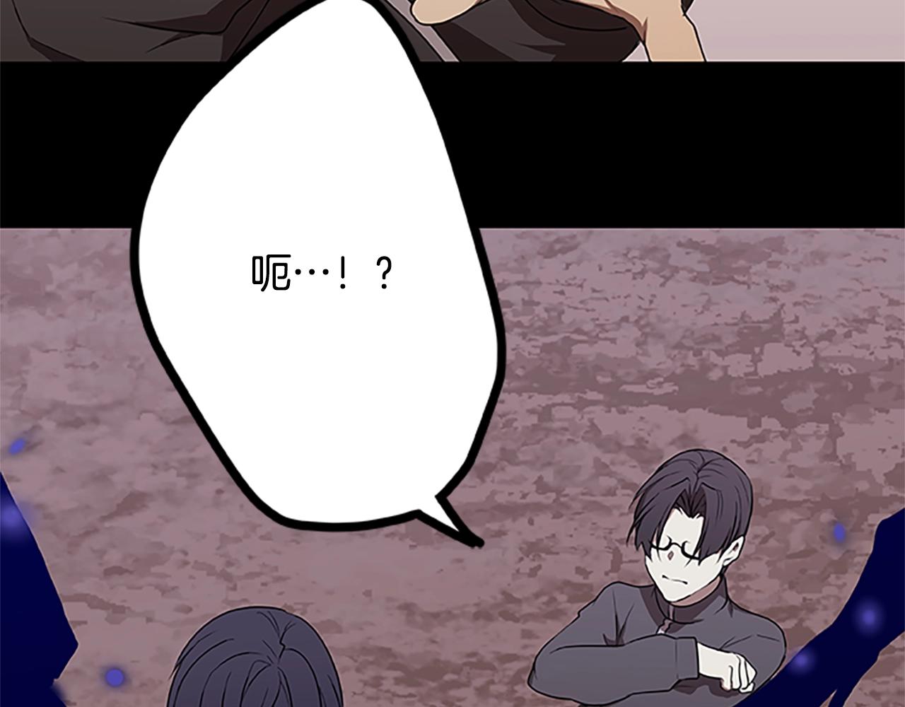 第47话 老朋友登场91