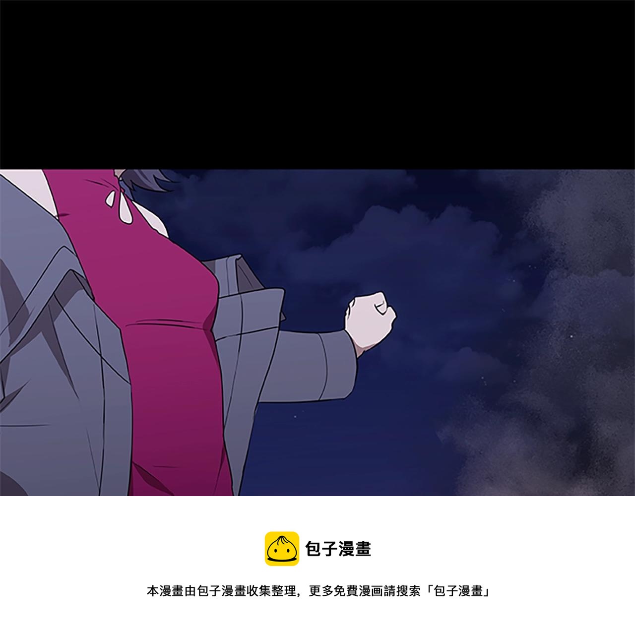 第47话 老朋友登场94