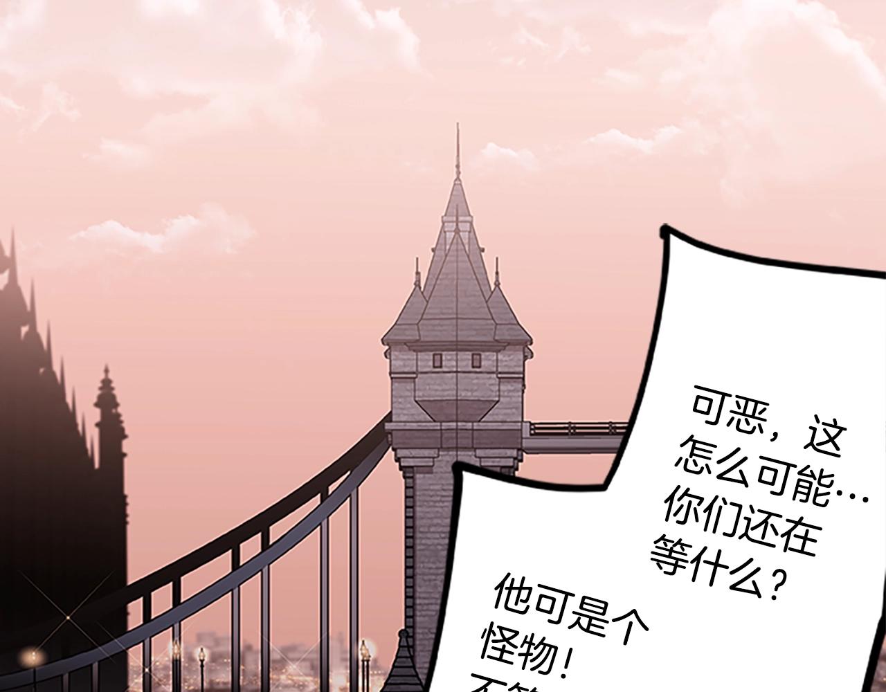 第51话 最后的决战1