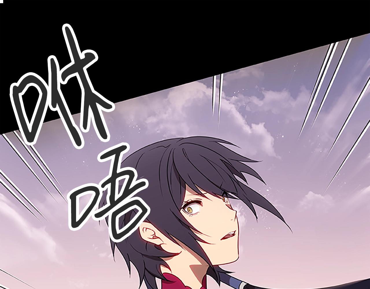 第51话 最后的决战106