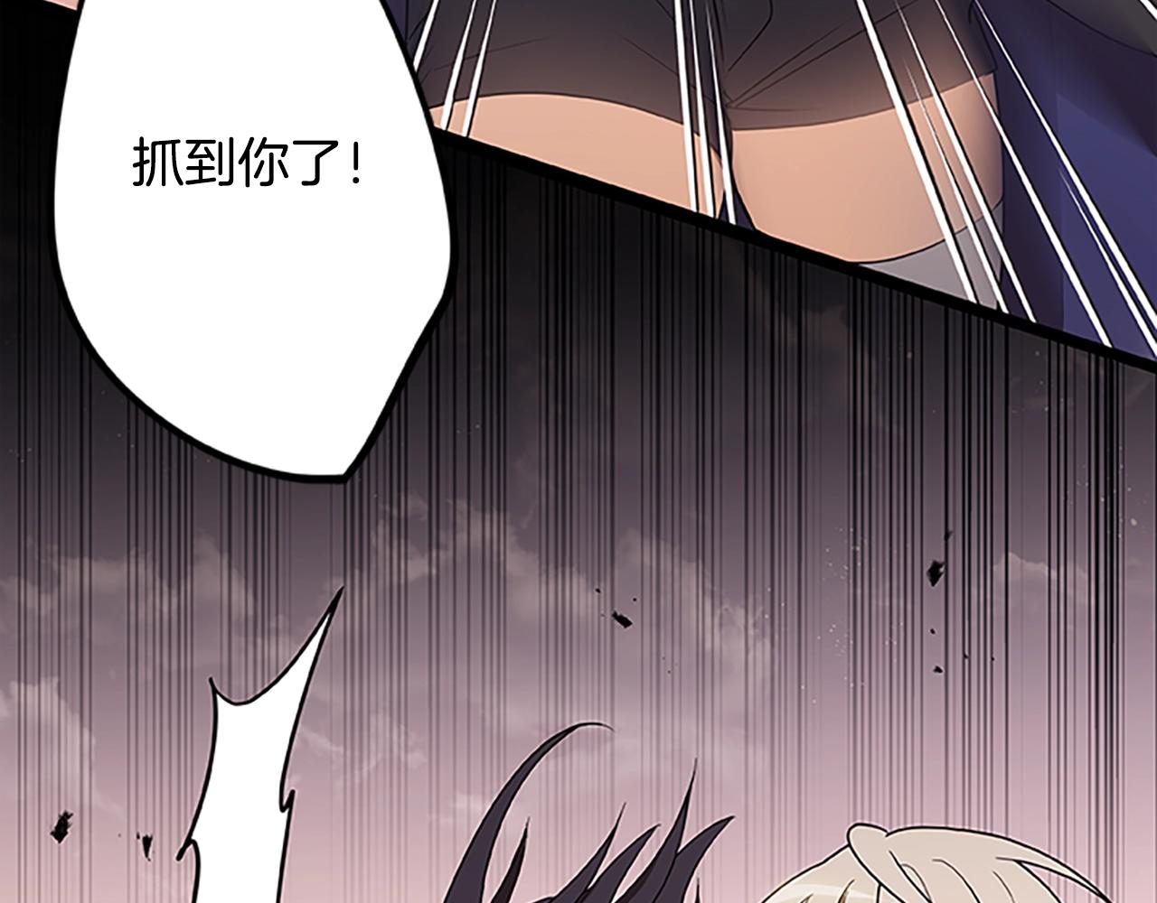 第51话 最后的决战108