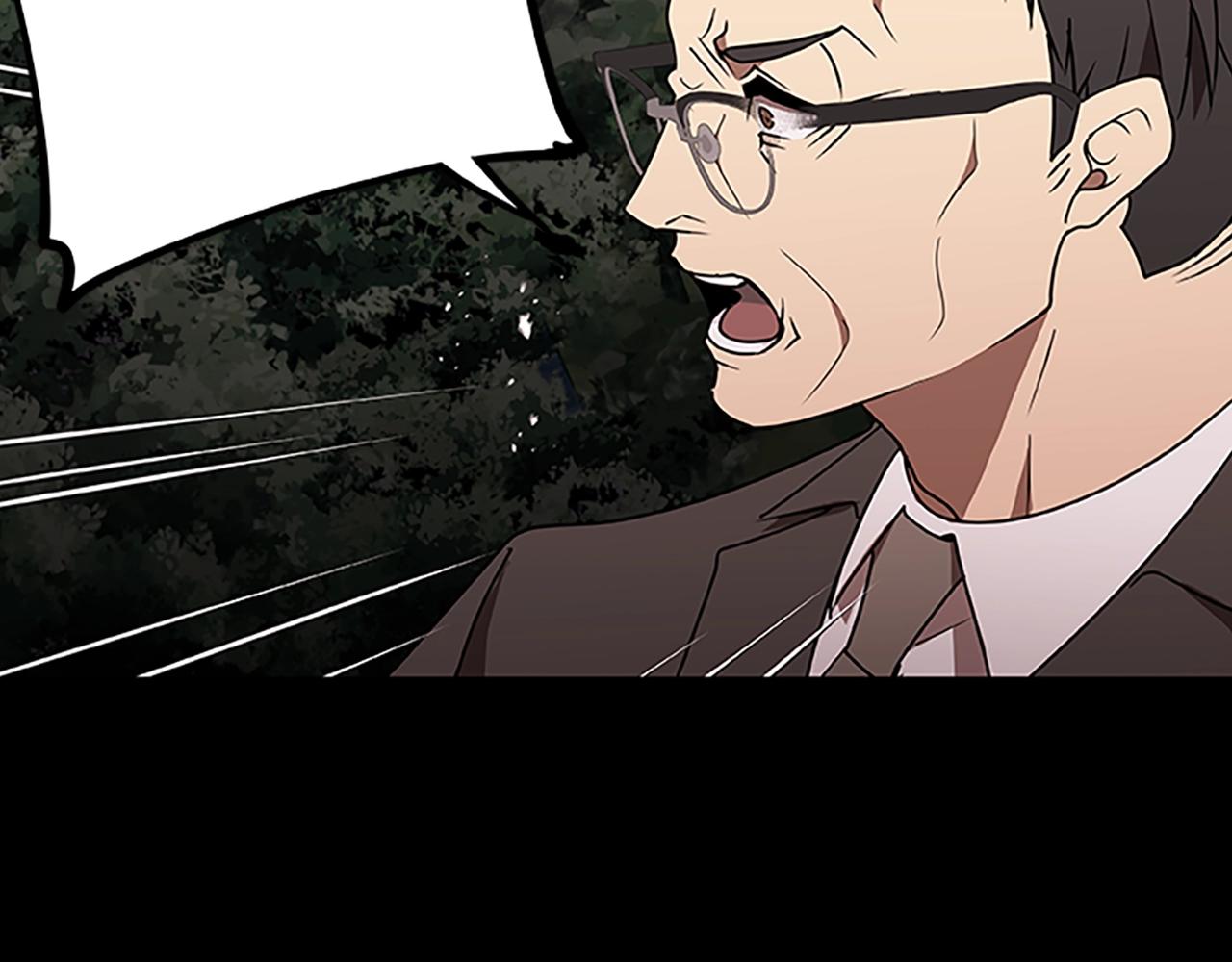 第51话 最后的决战11