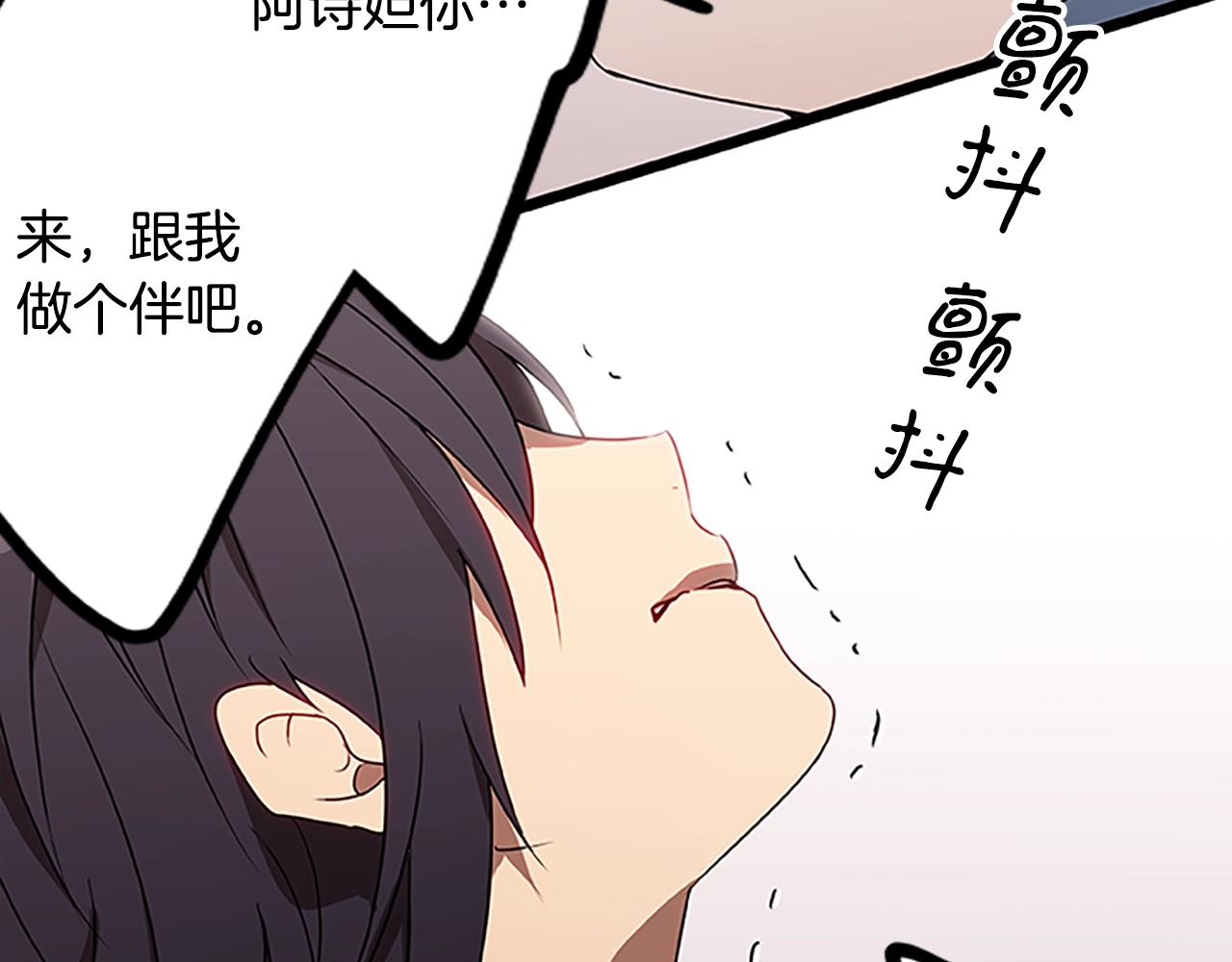 第51话 最后的决战113