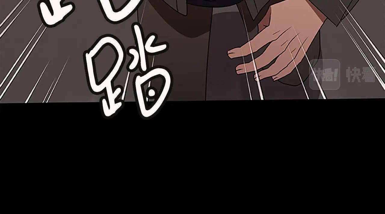 第51话 最后的决战117