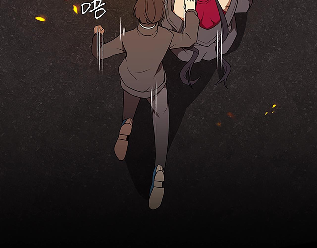 第51话 最后的决战134