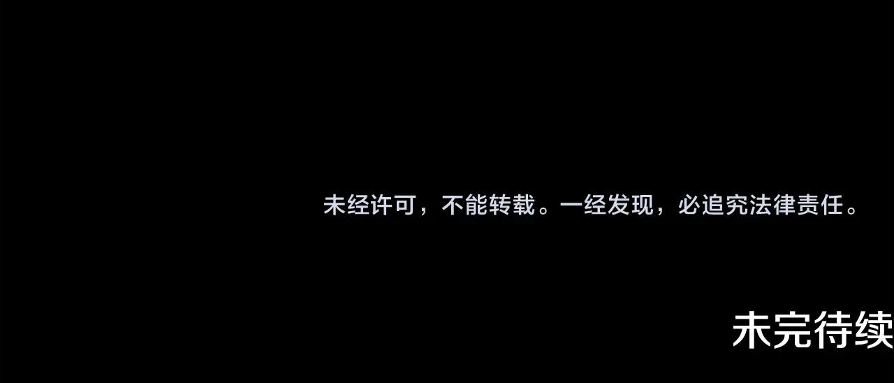 第51话 最后的决战139