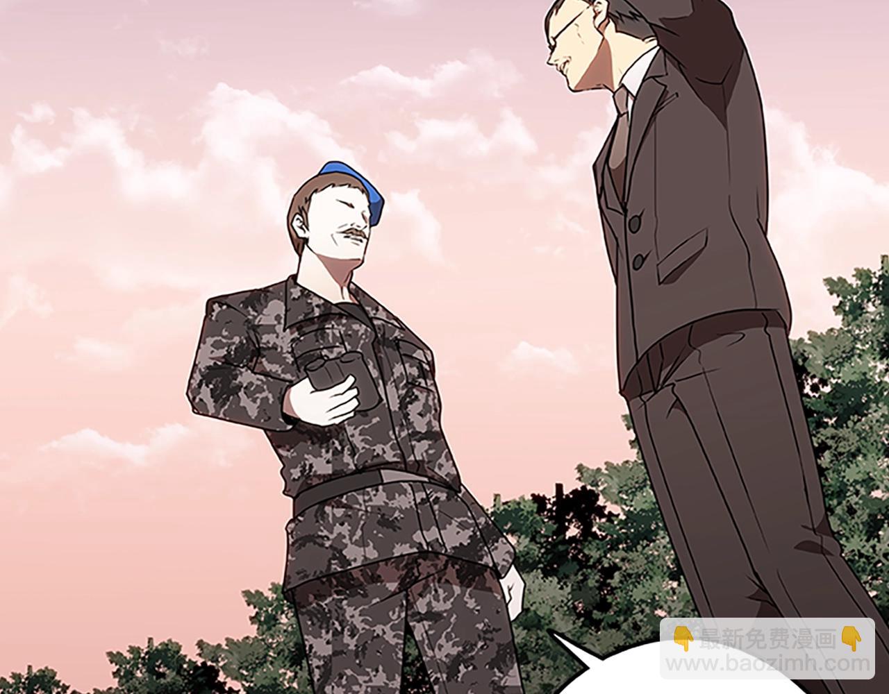 第51话 最后的决战14