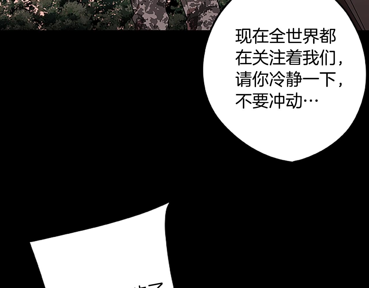 第51话 最后的决战15