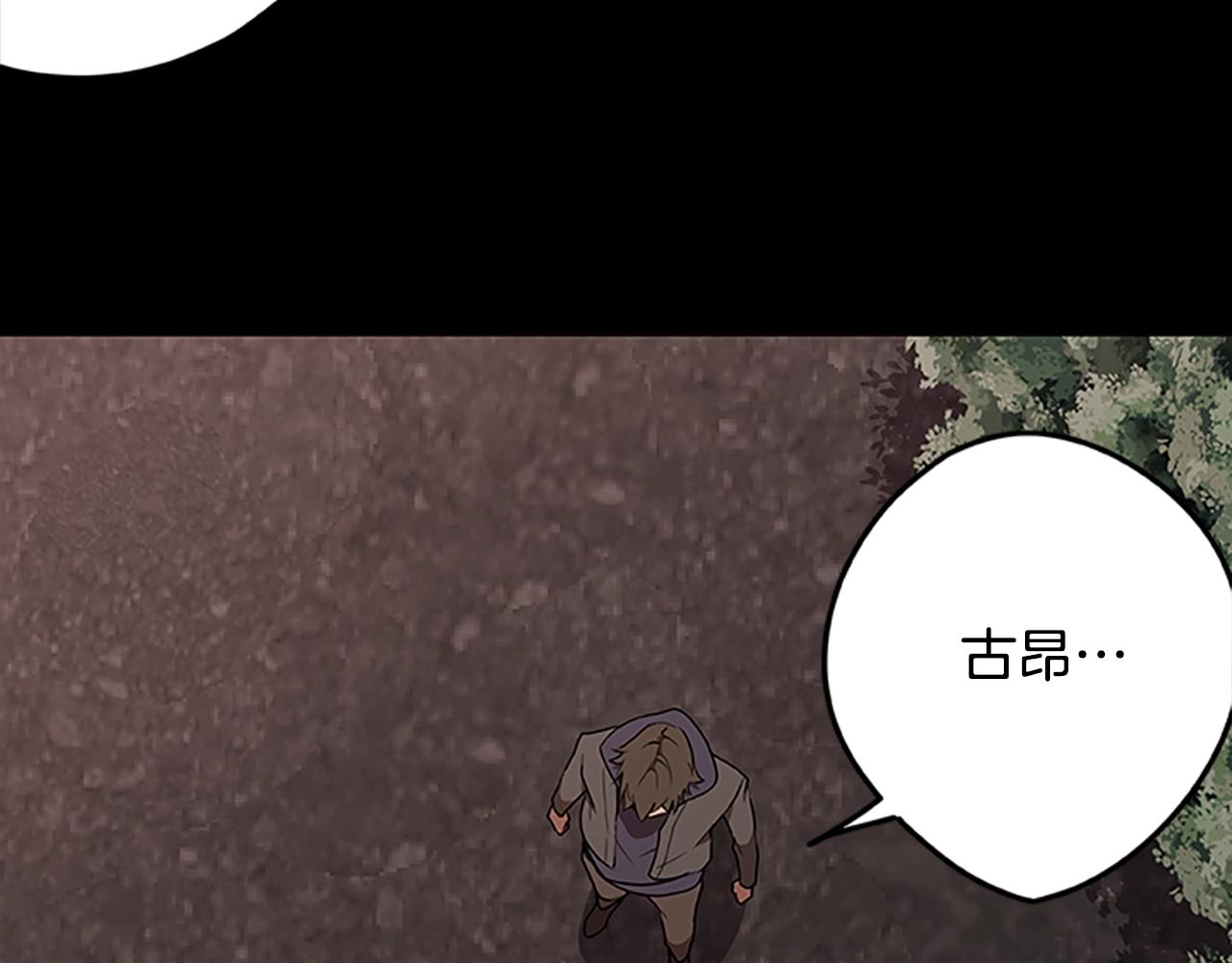 第51话 最后的决战27