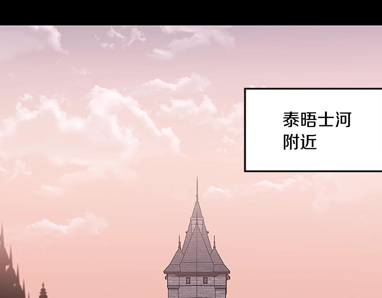 第51话 最后的决战46