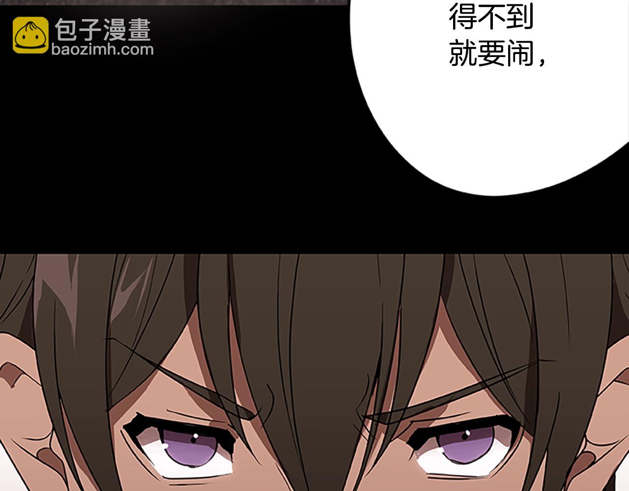第51话 最后的决战68