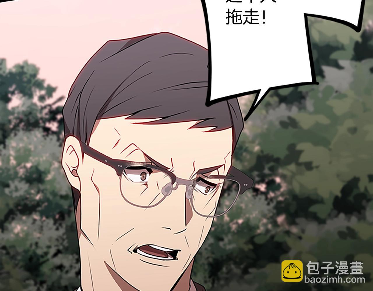第51话 最后的决战80